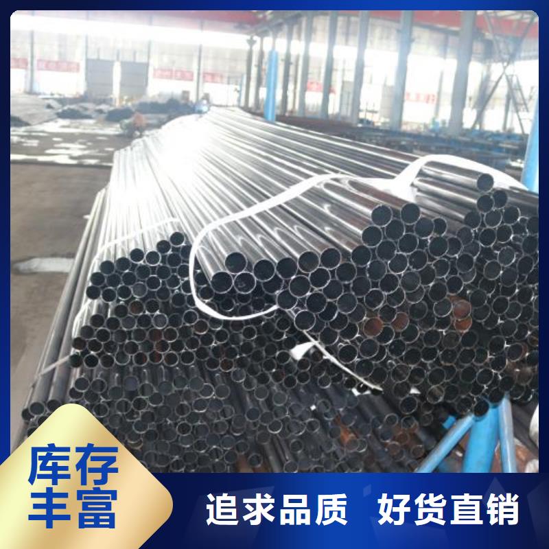 冷却管的用途分析