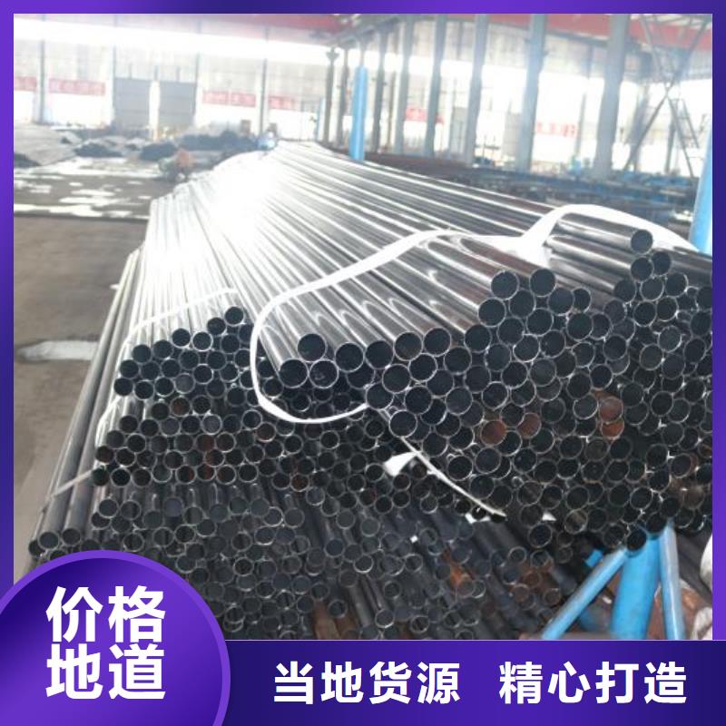 #冷却管#-专业厂家