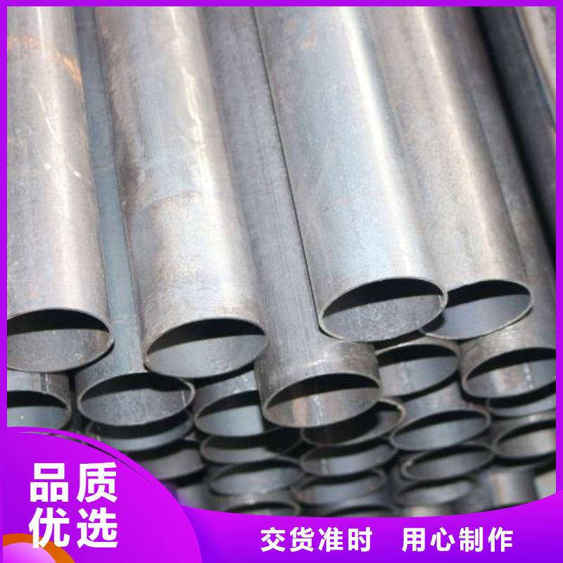 冷却管-冷却管品质保证
