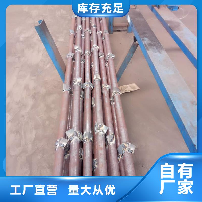 有现货的冷却管厂家