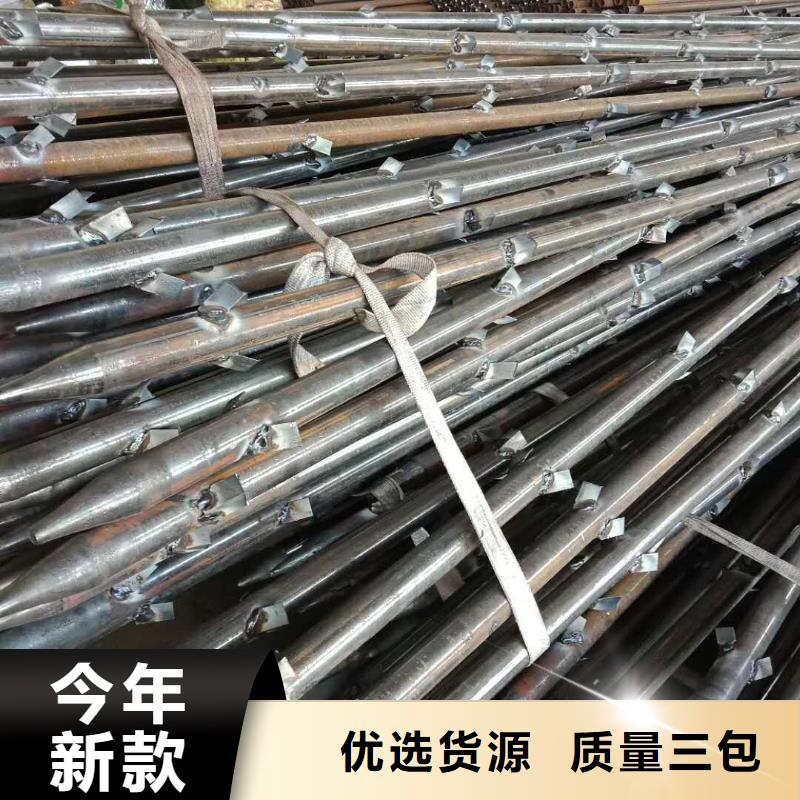 优惠的冷却管