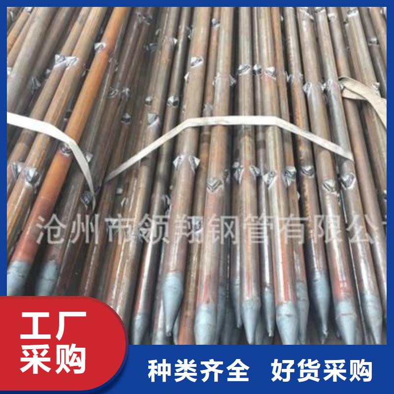 冷却管-点击洽谈
