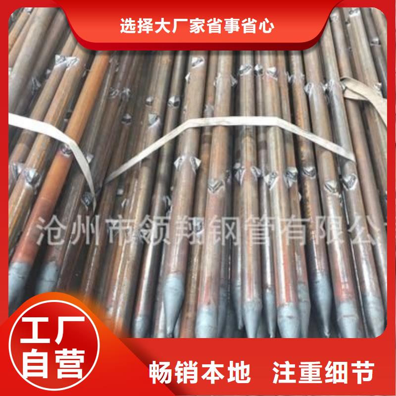 冷却管-发货快