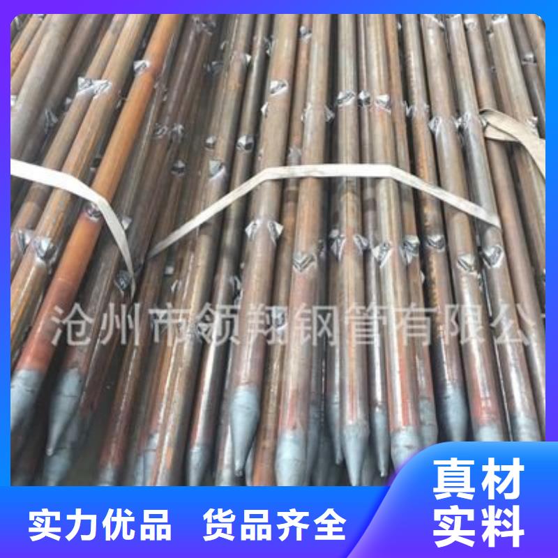 定制冷却管的基地