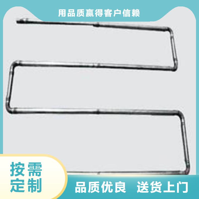 库存充足的冷却管经销商