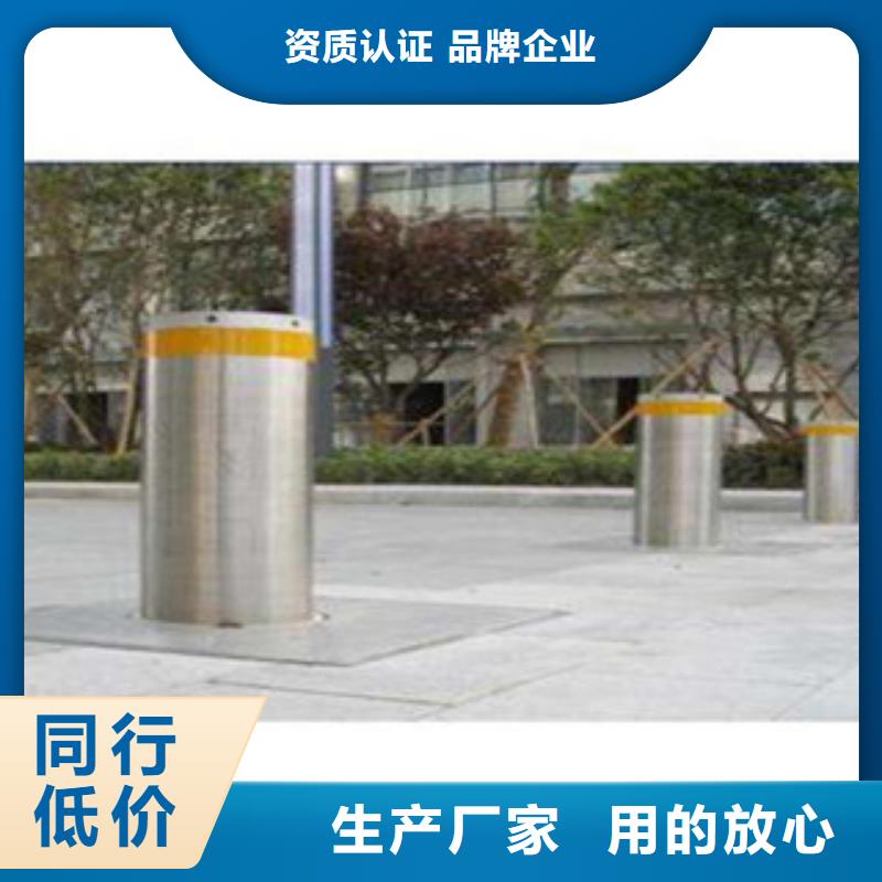 优选：升降地桩本地厂家