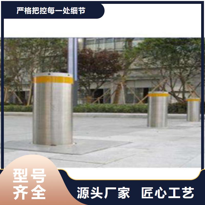 #升降地桩#-重信誉厂家