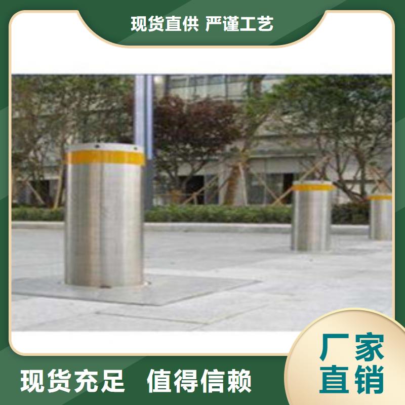 采购升降地桩必看-规格全