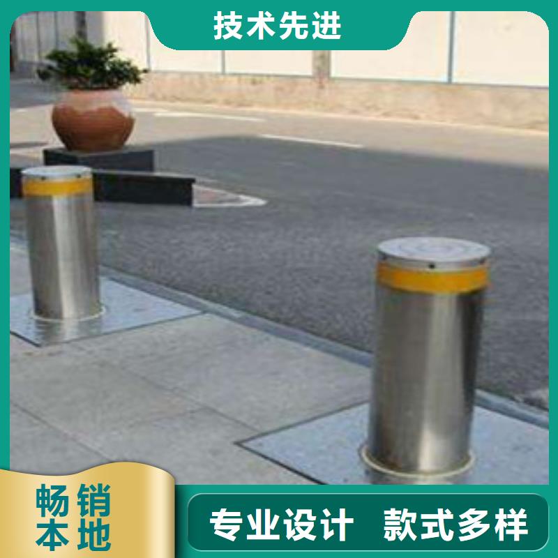 升降地桩诚信厂家-品质保障
