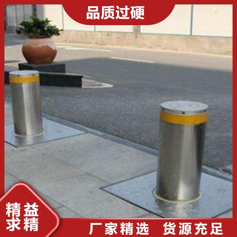 采购升降地桩必看-规格全