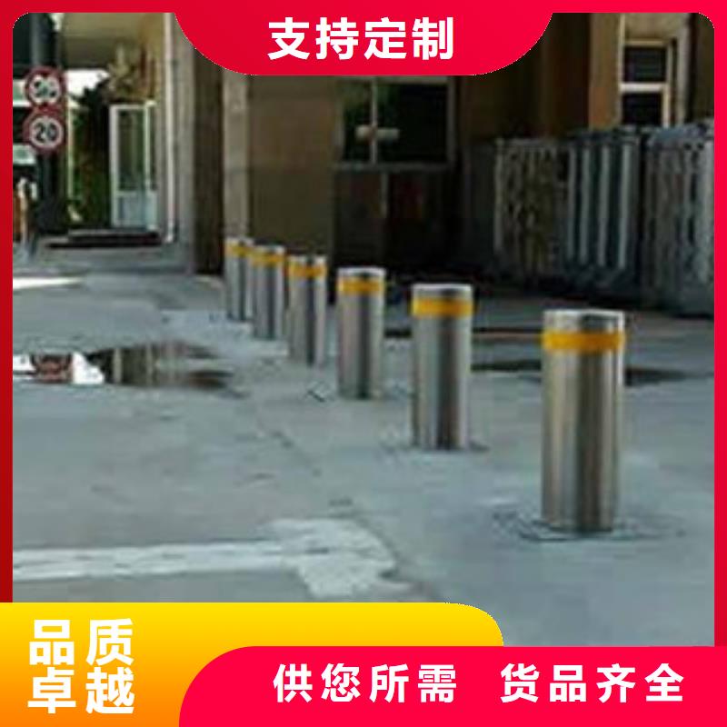升降地桩专业供货商