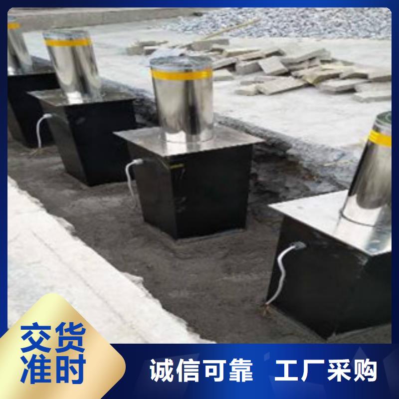 定做升降地桩的销售厂家
