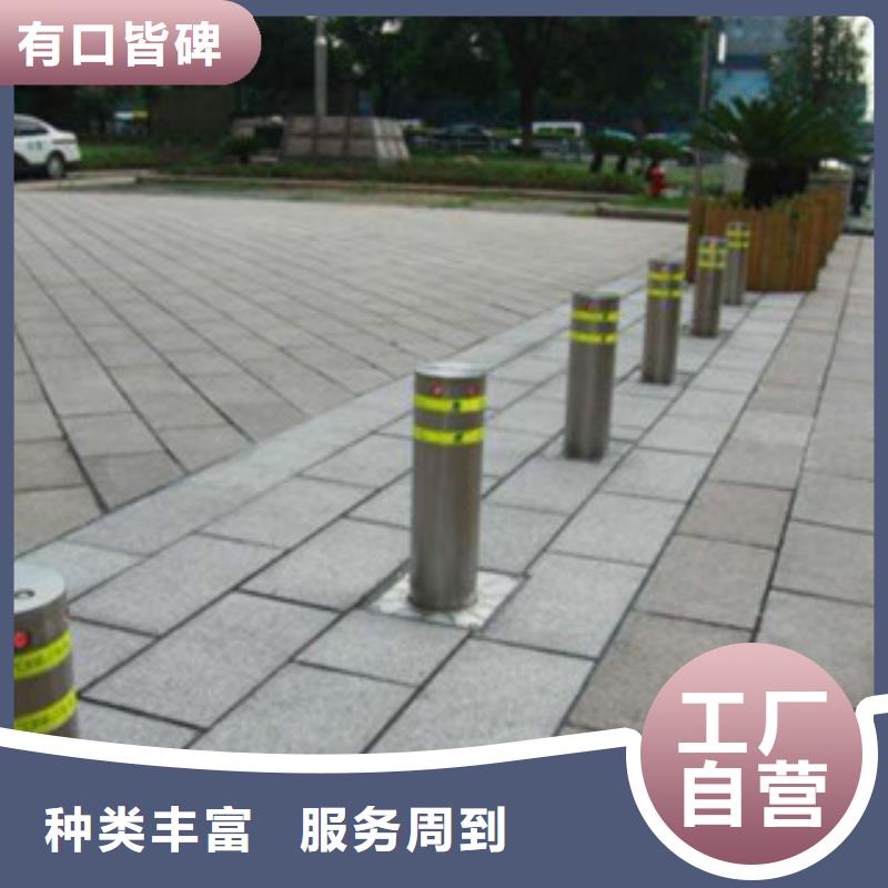 升降地桩热销好货