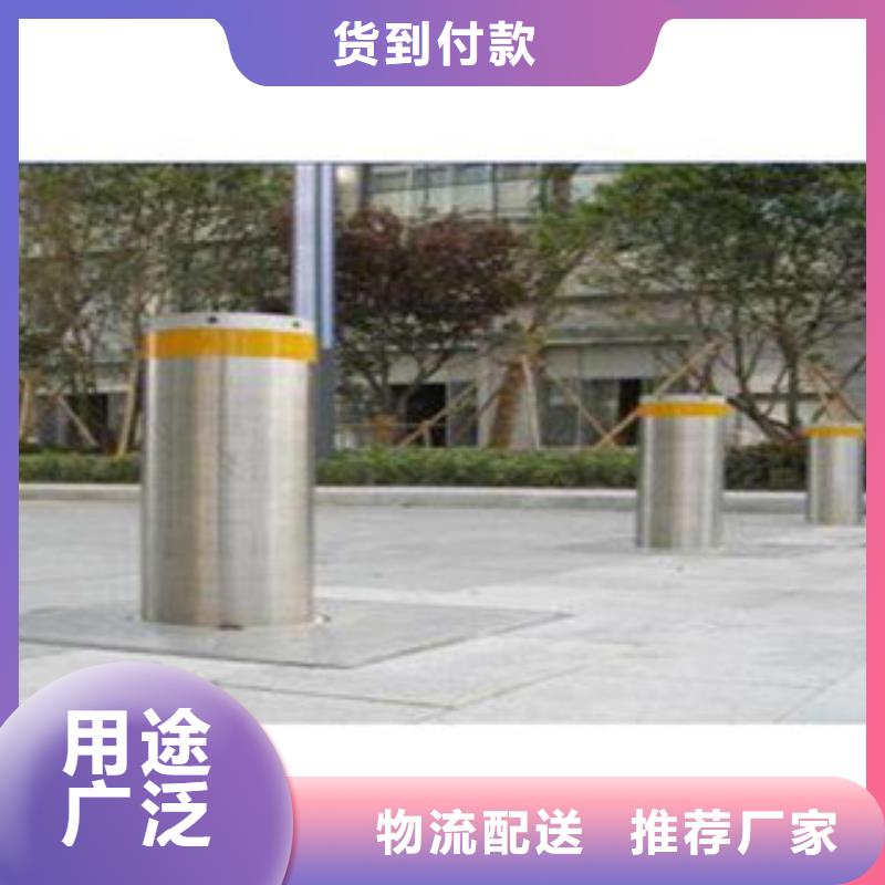 大悟防撞地柱按需定制