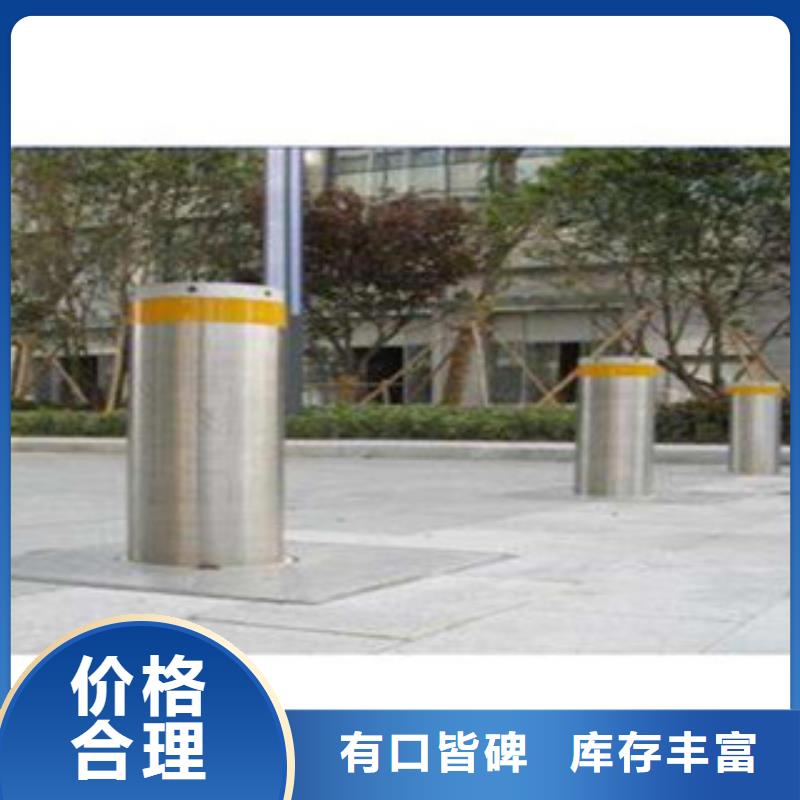 厂家批发升降地桩_升降地桩