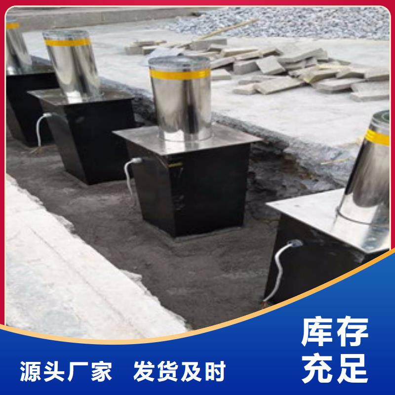 升降地桩-回购率高