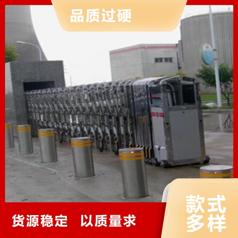 定做升降地桩的生产厂家