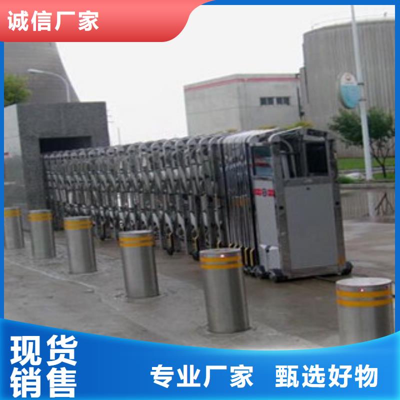 升降地桩_多年制造经验