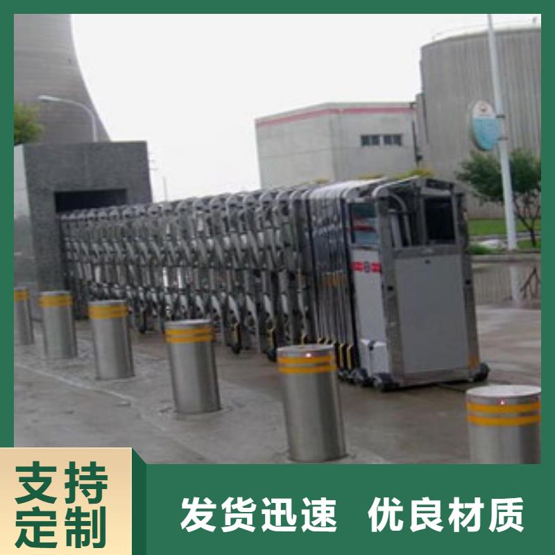 升降地桩_多年制造经验