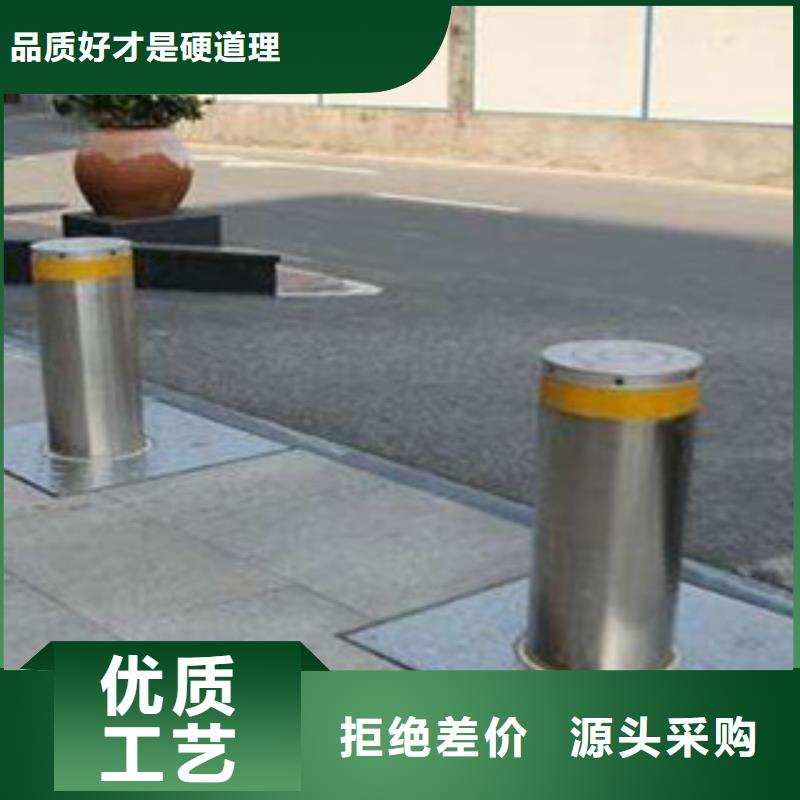 厂家批发升降地桩_升降地桩
