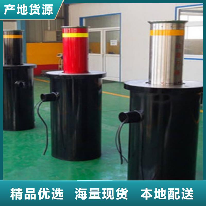 新款升降地桩厂家