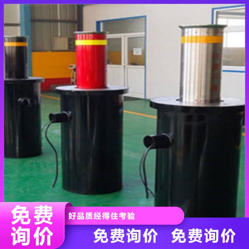 升降地桩可在线咨询价格