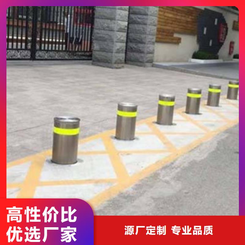 升降地桩供应商可定制您身边的厂家