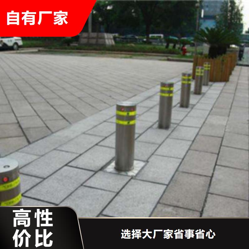 #升降地桩#-重信誉厂家