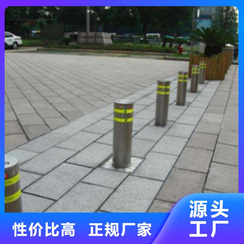 升降地桩_厂家批发_产地货源
