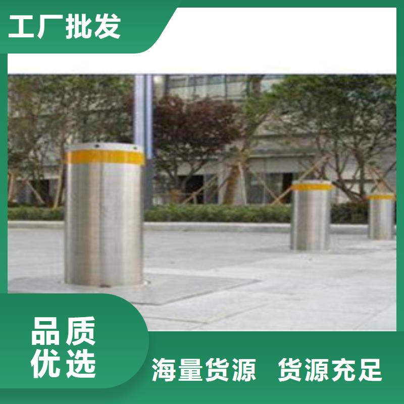升降地桩优质货源