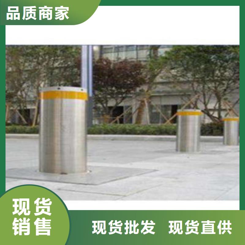 升降地桩_厂家批发_产地货源