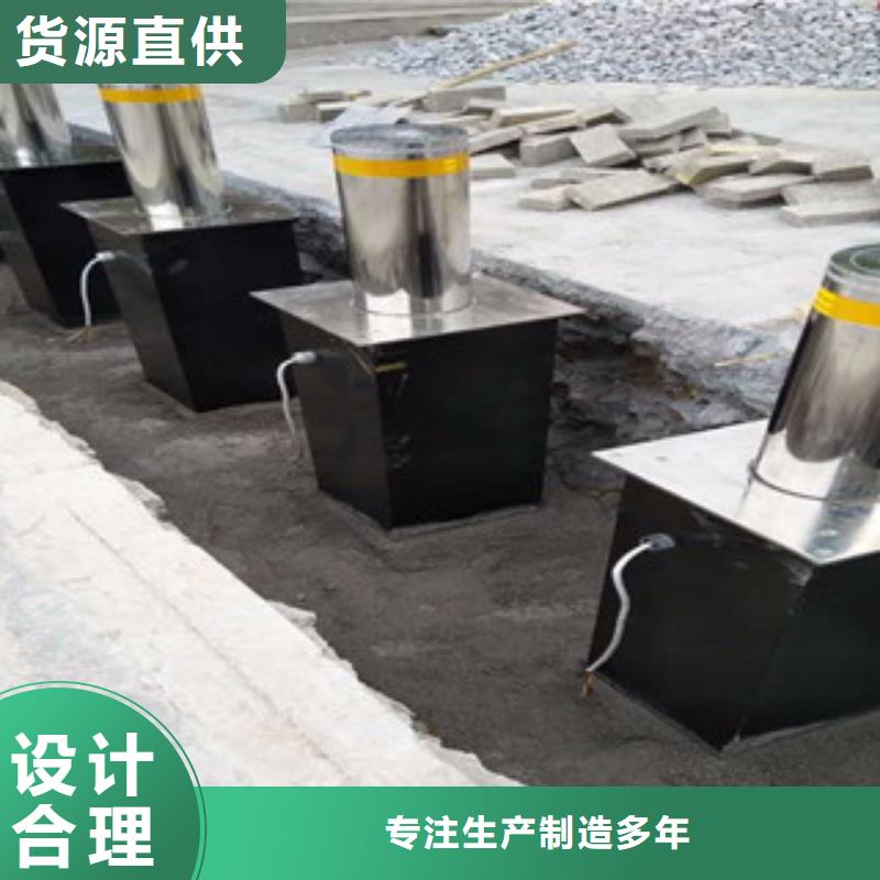 升降地桩按需定制