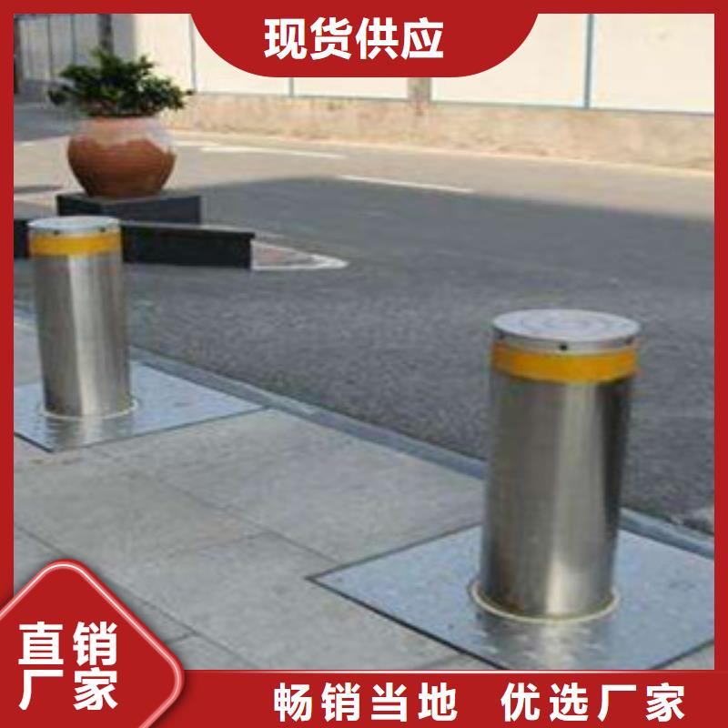 升降地桩-全国接单