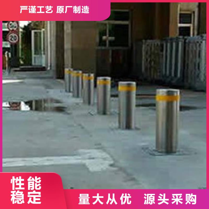 采购升降地桩必看-规格全