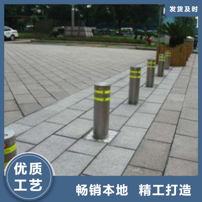 升降地桩直供
