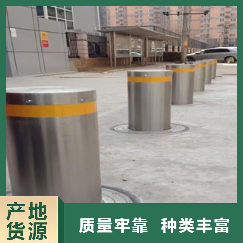 升降地桩_多年制造经验