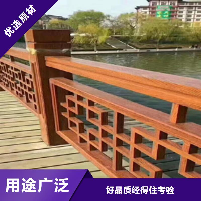 阳台护栏企业-大厂直销
