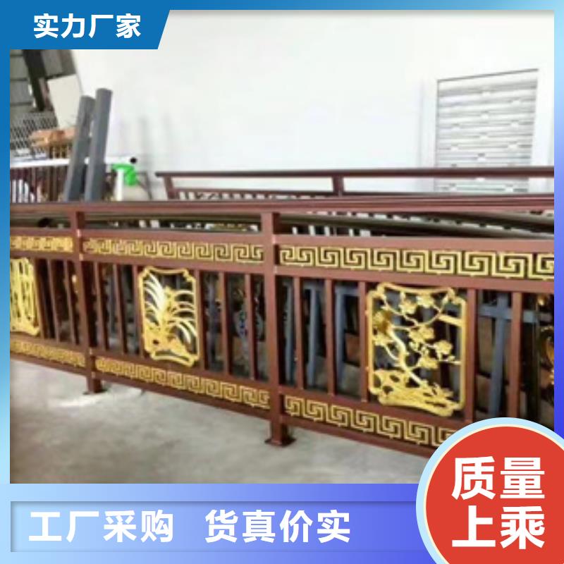 阳台护栏采购_阳台护栏