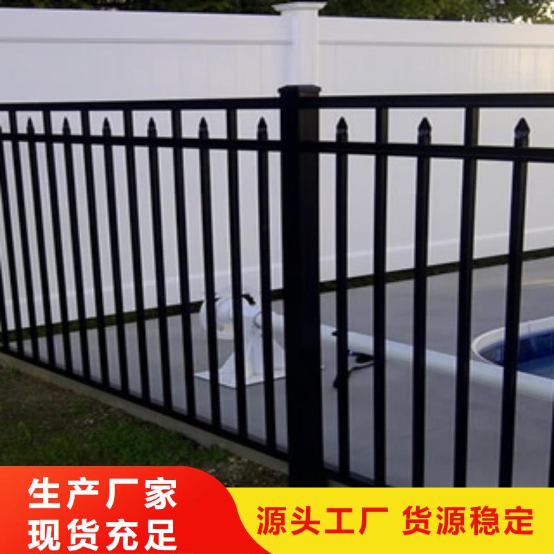 阳台护栏全国供应