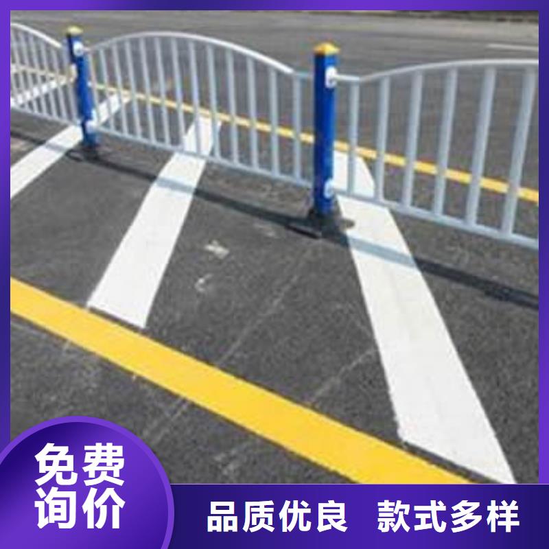 专业销售道路护栏-大型厂家