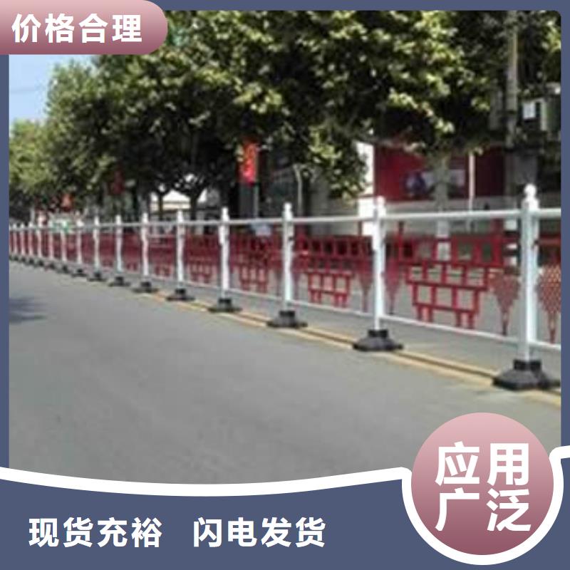 道路护栏-实力厂家