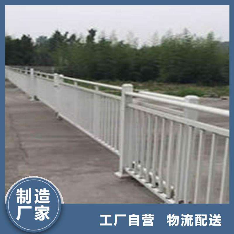 道路护栏-我们是厂家！