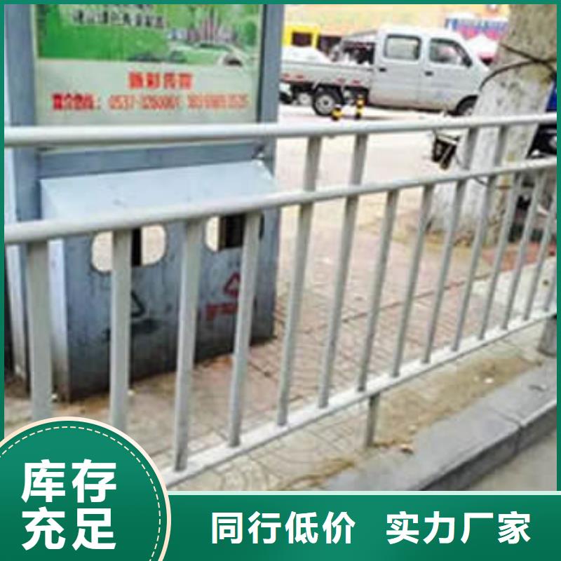 优质道路护栏厂家