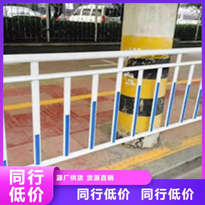 道路护栏畅销全省