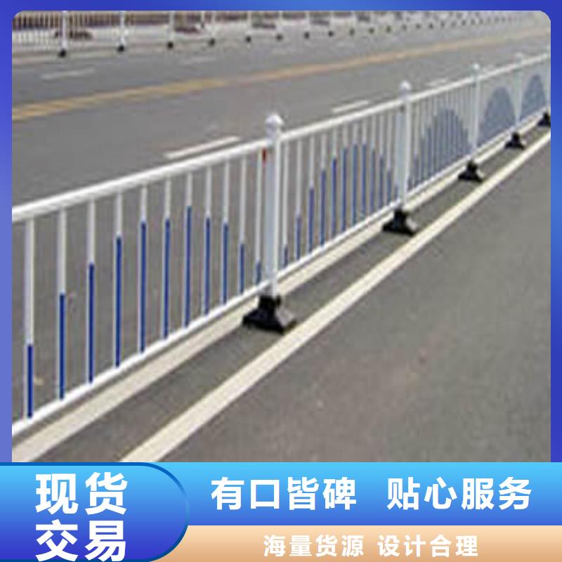 道路护栏工作原理