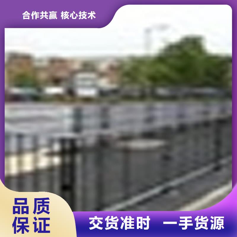 道路护栏企业-经营丰富
