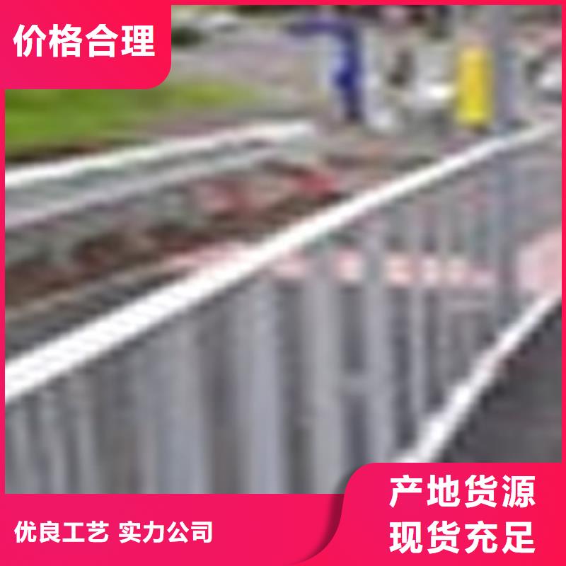 道路护栏厂家-有口皆碑-全国发货