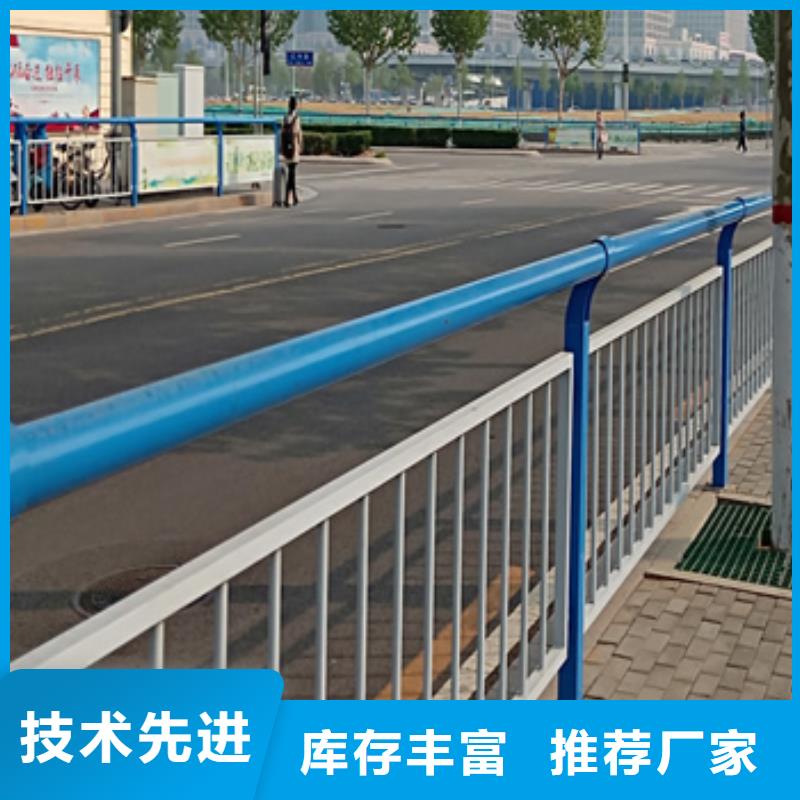 道路护栏的用途分析