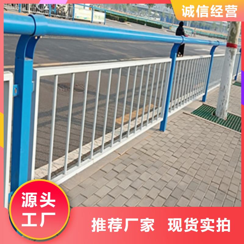 道路护栏现场安装