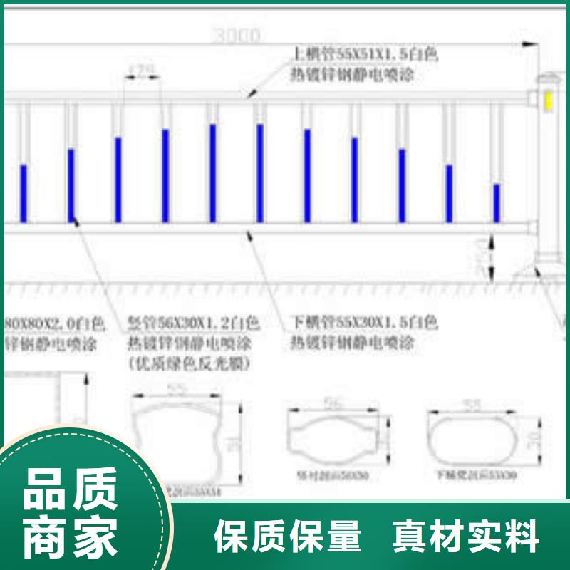 政护栏_多年生产经验